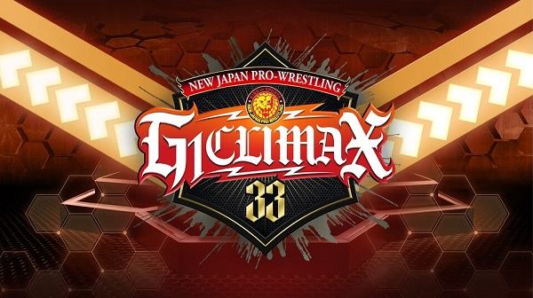 NJPW G1 Climax 33